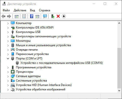 Connecting an SFP coding board to a computer: the USB device COM port in Windows Device Manager